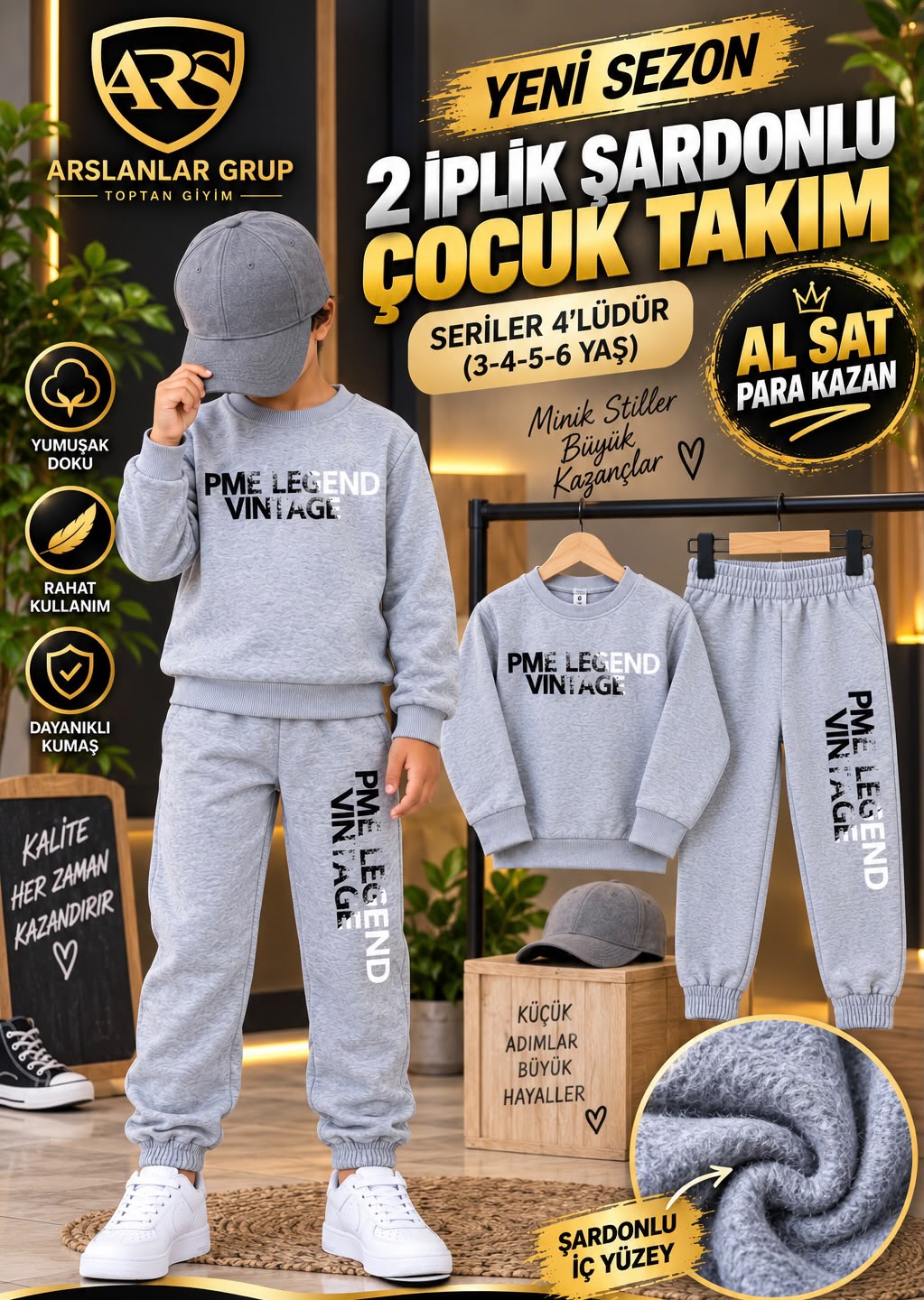 Text